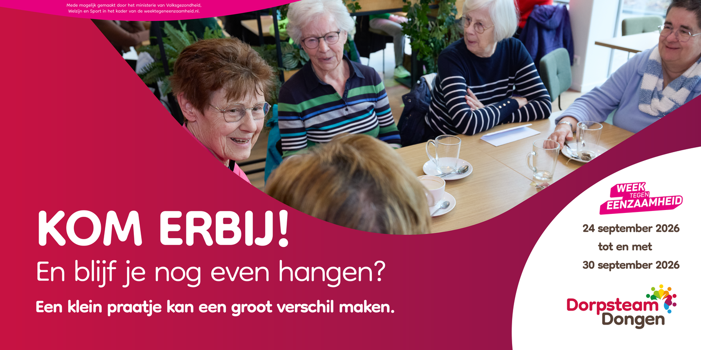 Kom erbij en blijf nog even hangen!